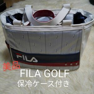 (美品)FILA GOLF フィラゴルフ　カートバッグ　ラウンド バッグ　保冷ケース付