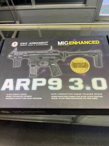 G&G ARP9 3.0(1)