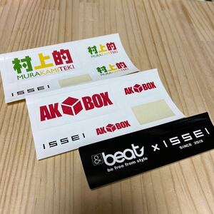 【非売品＊新品】一誠 issei ステッカー 村上的 AK BOX 