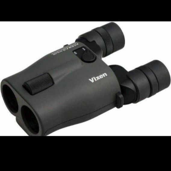 ビクセン(Vixen) 防振双眼鏡 ATERA II H12x30 アテラ2 チャコール 11512 (チャコール)