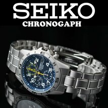 新品1円 セイコー逆輸入100m防水ミリタリー腕時計クロノグラフSEIKO ブルーフェイス【メーカー正規保証】純正箱付き 未使用 本物 メンズ_画像1