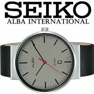 SEIKO