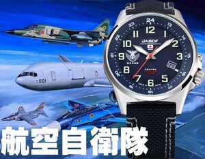 新品 航空自衛隊 正規ミリタリー腕時計 防弾チョッキと同素材バリスティックナイロンKENTEX日本製ソーラー100m防水メンズ防衛省本部契約