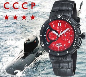 最後1本 新品1円 CCCPソビエト 原子力潜水艦AKULA クロノグラフ PALJOTポレオット 腕時計 Kashalot激レア日本未発売メンズ ソ連海軍 ロシア