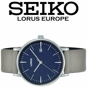 SEIKO