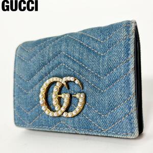 1円～【美品】GUCCI　グッチ　GGマーモント　折財布　デニム　パール　466492　0416