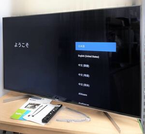 CK◆ 直接引取大歓迎！ 通電確認済 SONY ソニー BRAVIA 4K 液晶テレビ KJ-55X9500G 2019年製 55V型 リモコン 説明書 付き 