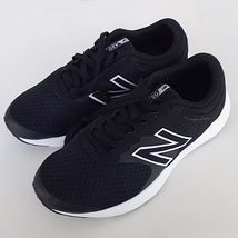 S5 New Balance ニューバランス 420 スニーカー 25cm ブラック シューズ メンズ_画像1