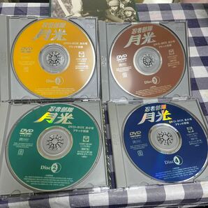 忍者部隊月光DVD BOX其壱ブラック団篇の画像2