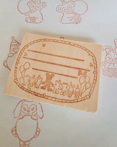 消しゴムはんこ☆att様専用☆