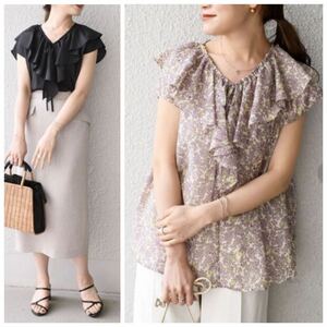  beautiful goods SHIPS print solid frill V neck blouse regular price 14960 jpy 