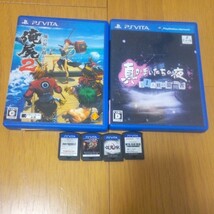 【PSVita】 真かまいたちの夜 11人目の訪問者 メタルギアソリッドなど6本まとめて出品_画像1