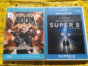 BD◆DOOM ドゥーム / SUPER 8 スーパーエイト / ブルーレイ2本セット