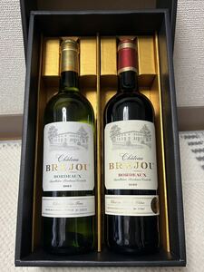 ☆ Ch. Brjou Bordeaux Rouge シャトー・ブレジュ ボルドー ルージュ 750ml 赤・白ワイン 2本セット未開封 ☆