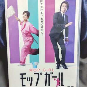 DVD モップガール【５枚組】中国輸入版です。