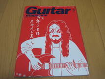 Guitar magazine　 ギターマガジン 2019年　5月号_画像1