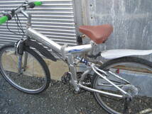 UGO concept UKYO KATAYAMA　アルミニウム　折り畳み自転車　片山右京モデル　マウンテンバイク　サス付き　クロス_画像3