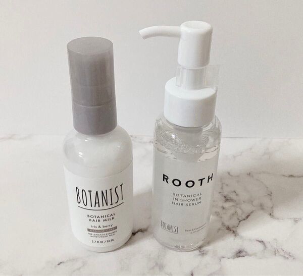 BOTANIST ボタニスト ボタニカル ヘアミルク ROOTH ルース ボタニカルインシャワーヘアセラム 2本セット ヘアケア