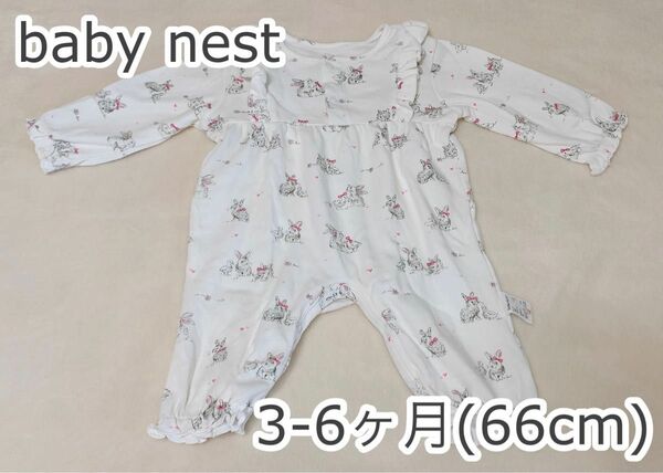 babynest ベビーネスト カバーオール ロンパース ベビー服 3ヶ月〜6ヶ月 うさぎ ベビー ガールズ