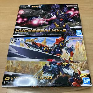 バンダイスピリッツHG スーパーロボット大戦OG ヒュッケバインMk-III （Mk-3）＆HGダイゼンガー