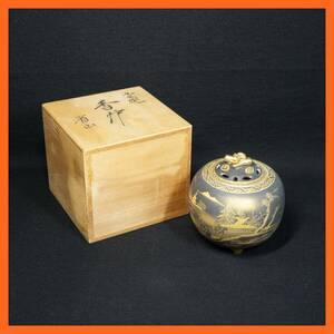  higashi is :[ Kutani ] Kutani . mountain structure gold paint landscape .. map censer also box attaching tea utensils . tea utensils . tea utensils tea utensils Ishikawa prefecture tradition industrial arts * free shipping *