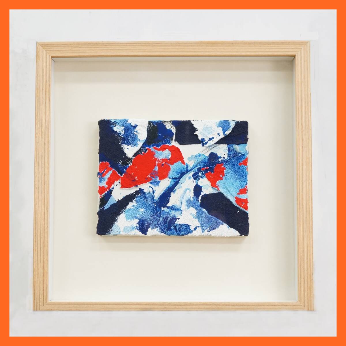 Toha: [Pintura abstracta] Obra genuina de Sugizen Nao Obra Artículo enmarcado Tamaño del marco: aprox. 33, 4 x 33 cm Obra de arte Pintura Expresionismo abstracto Pintura Bellas artes Interior ★ Envío gratis ★, Obra de arte, Cuadro, otros