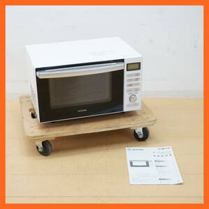  higashi is :[ Iris o-yama] microwave oven MO-F1805-W 2020 year Flat type auto menu 11 kind * free shipping *