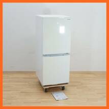 前ダ:【シャープ】2ドア 冷凍冷蔵庫 152L SJ-15E8-KW 2021年 つけかえどっちもドア 耐熱トップテーブル LED照明 ★送料無料★_画像1