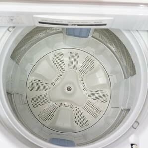 東ハ:【パナソニック】全自動洗濯機 7.0kg NA-FA70H5 エコナビ 泡洗浄 フレグランスコース 自動槽洗浄 送風乾燥 ★送料無料★の画像6