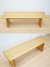 東ハ:【飛騨高山 日進木工】CARVE White Wood 無垢材 ベンチ 幅約130㎝ 高さ約42.7㎝ 天然木 長椅子 リビング家具 ★送料無料★_画像5