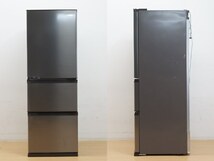 東ハ:【ハイセンス】3ドア 冷凍冷蔵庫 360L HR-D3601S 2020年 シルバー 自動製氷システム セレクトチルド室 うるおい野菜室 ★送料無料★_画像2
