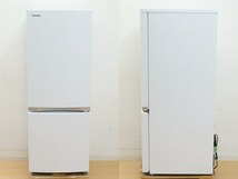 東ハ:美品【東芝】2ドア 冷凍冷蔵庫 153L GR-S15BS 2021年 セミマットホワイト 耐熱100℃天板 スタイリッシュデザイン ★送料無料★_画像2