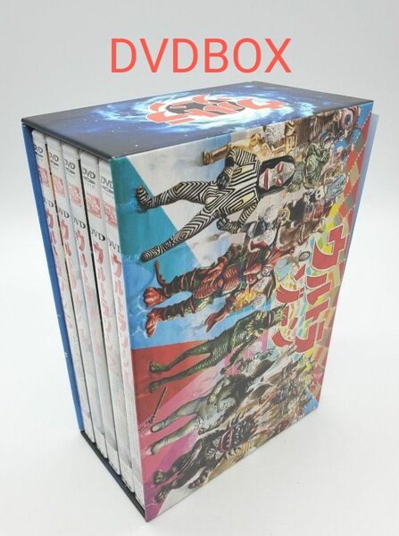 ウルトラゾーン DVD BOX〈5枚組〉