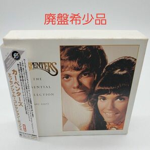 カーペンターズ エッセンシャル・コレクション CD・ボックス