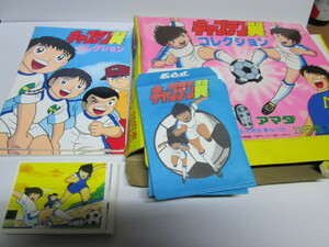キャプテン翼　シールコレクション　第4弾　４８種未貼り付け　アマダ