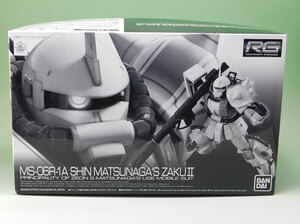 【未組立】　ＲＧ 1/144 MS-06R-1A シン・マツナガ専用ザクII 【バンダイ】