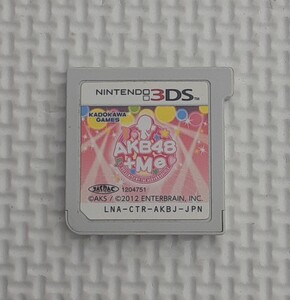 【ソフトのみ】 AKB48 +Me ニンテンドー 3DS ゲーム ソフト Nintendo おもちゃ 任天堂