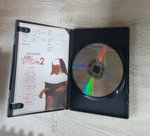 DVD 天使にラブ・ソングを 2 コレクション WHOOPI SISTER ACT 2 ： BACK IN THE HABIT 歌 笑い 鑑賞_画像4