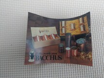 バッカス ビアーマグカップ 3点 セット BACCHUS マグカップ ビールカップ レトロ_画像5