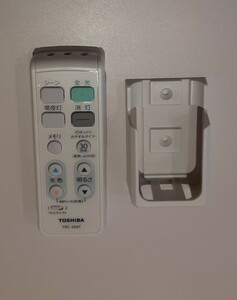 TOSHIBA 照明リモコン FRC-204T 東芝 照明器具 リモコン ホルダー付き