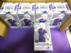 Re:ゼロから始める異世界生活 GLITTER&GLAMOURS EMILIA エミリア 5個 Re:ZERO -Starting Life in Another World 5pcs