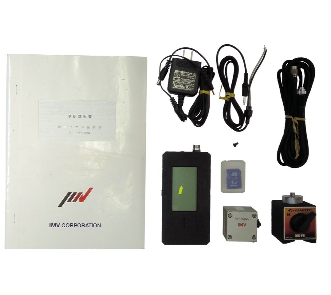 2025年最新】Yahoo!オークション -imv 振動計の中古品・新品・未 2025年最新】Yahoo!オークション -imv 振動計の中古品・新品・未