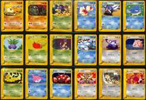 【美品/希少】全180枚 ポケモンカード カードe まとめ売り 引退 クリスタル 検) POKEMON CARD ピカチュウ ブラッキー GEM MINT PSA_画像4