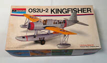 モノグラム MONOGRAM 1/48 OS2U-2 KINGFISHER キングフィッシャー 未組立品_画像1