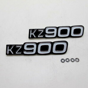 KZ900 リプロダクション サイドカバーエンブレムセット(アルミダイカスト製)  3910の画像2