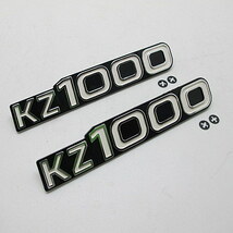 KZ1000　リプロダクション　サイドカバーエンブレムセット　 3950_画像2