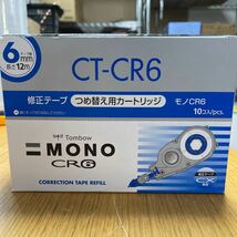 トンボ 修正テープ モノCX用 カートリッジCR6 6mm幅（ブルー） CT-CR6 10個セット　Y-5_画像4