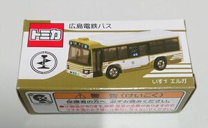 広島電鉄 オリジナル バス トミカ いすゞ エルガ 広電 ミニカー 未開封品 