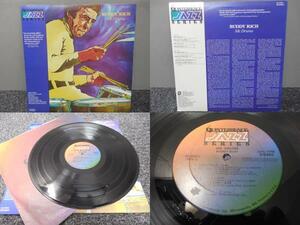 BUDDY RICH・バディ・リッチ / Mr. Drums (US盤) 　 　 LP盤・QJ-25051