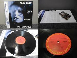 PETE HAMILL・ピート・ハミル / NEW YORK CITY STORY (帯あり・BOOK付き) 　 　 LP盤・30AP 3200